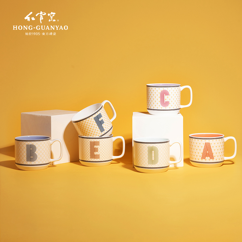 红官窑字母系列咖啡杯碟套装