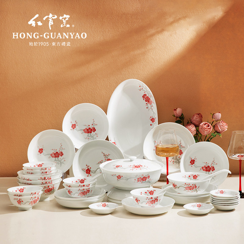 国瓷红官窑釉下彩碗碟盘子家用中式醴陵陶瓷乔迁餐具套装红梅报喜