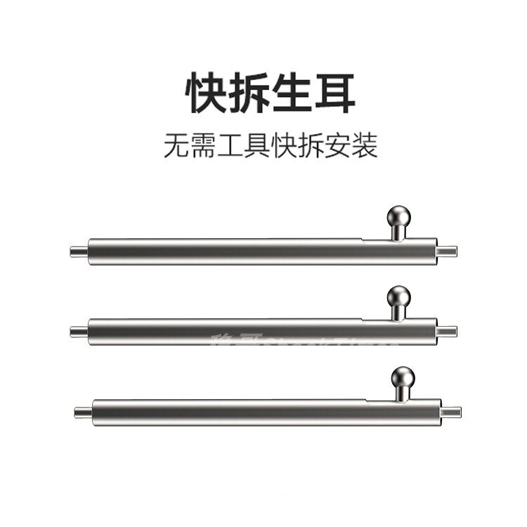 稳哥dw5600小方块手表橡胶表带连接杆表针弹簧杆快拆生耳