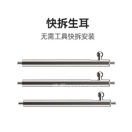 稳哥dw5600小方块手表橡胶表带连接杆表针弹簧杆快拆生耳