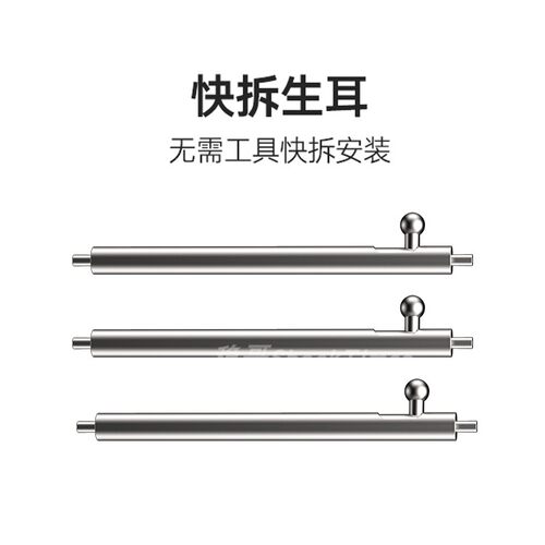 稳哥适中金属弹簧杆亮光