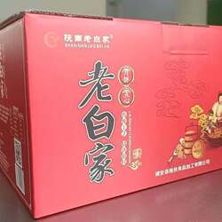 陕西商洛镇安传统老式核桃仁馅糕点月饼休闲零食特产节日礼盒装