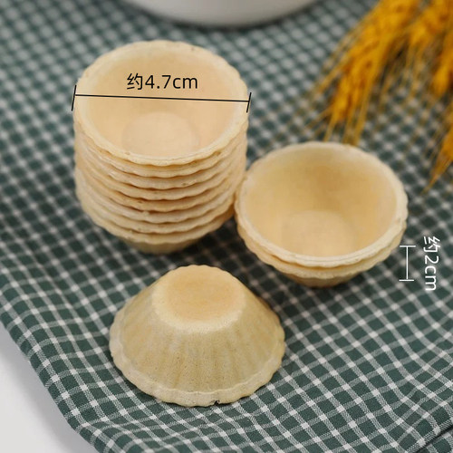 奇洋福迷你糯米船饼壳