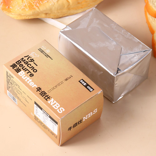 牛佰仕动物黄油400g家用烘焙