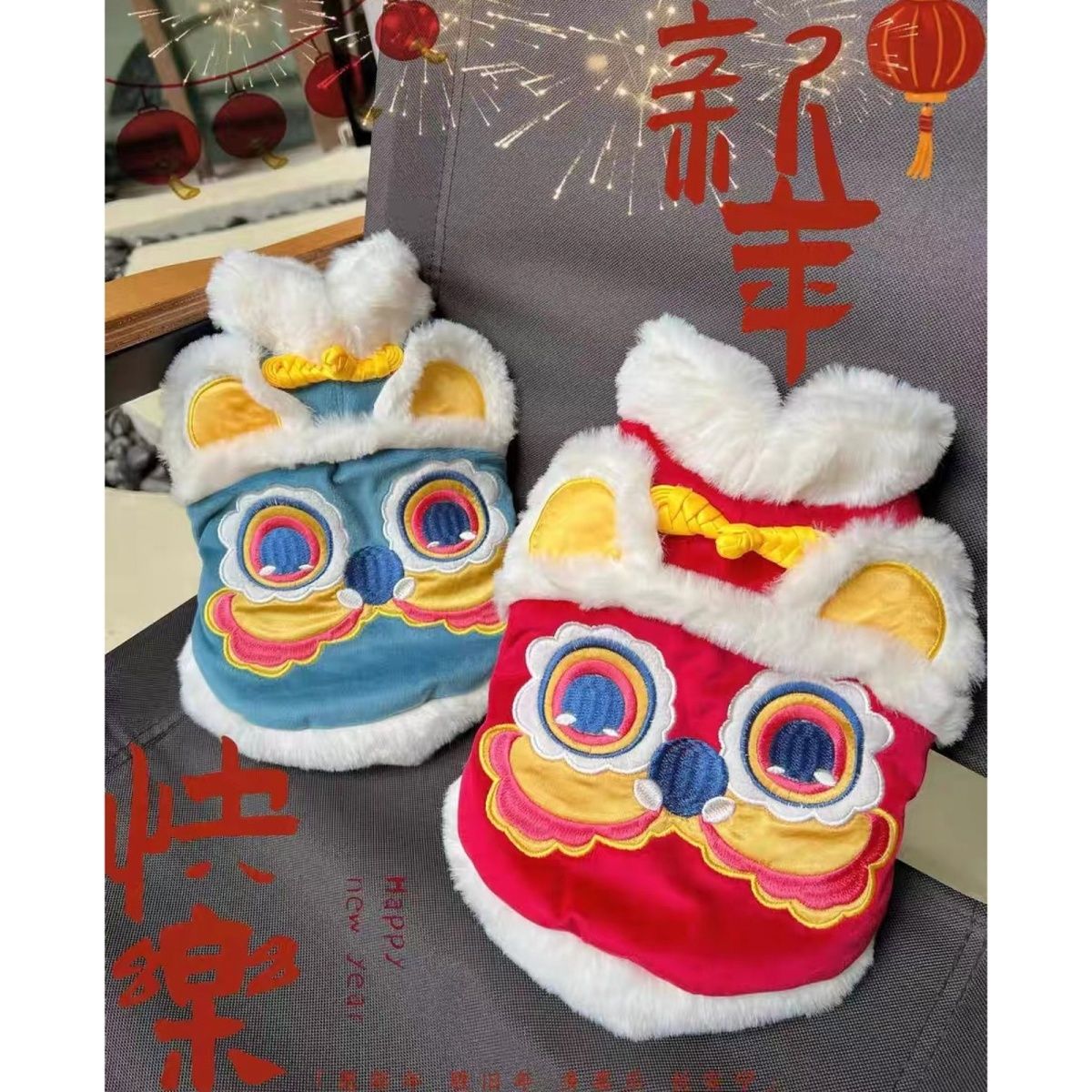 新款宠物衣服泰迪比熊猫咪吉娃娃无毛猫保暖加绒拜年唐装新年装