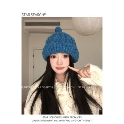 STAR SEARCH秋冬氛围~麻花毛线毛球帽女纯色保暖防风毛球帽子韩版