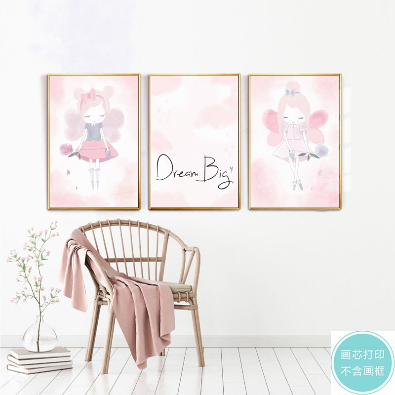 北欧现代粉色手绘可爱卡通动物动漫人物儿童房打印装饰画画芯挂画图片