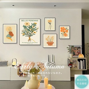 北欧暖色系奶油ins风小清新花卉五联组合装饰画替换画芯心油画布