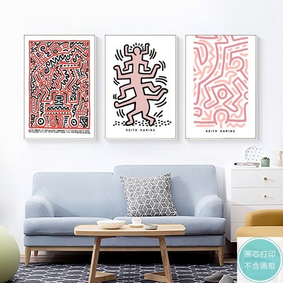 凯斯哈林挂画涂鸦波普风卡通画芯