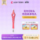 LUCKY TRENDY日本粉刺针粉刺夹角栓鼻头清洁器黑头夹挤痘痘针镊子