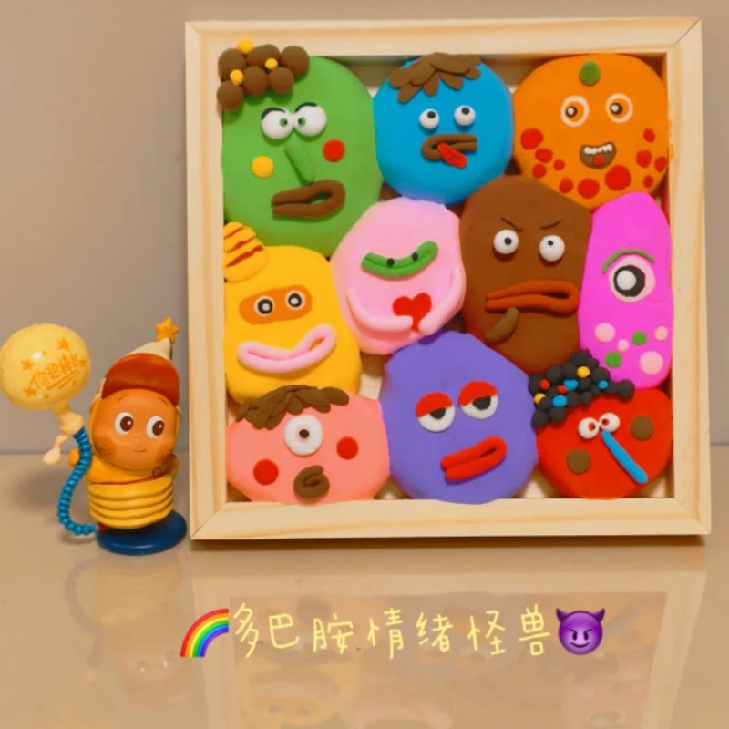 DIY粘土表情相框画彩泥