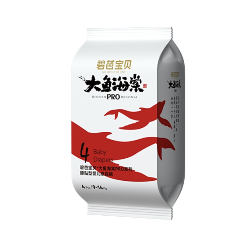 【u先】碧芭宝贝大鱼海棠pro系列腰贴型婴儿纸尿裤L码*4片