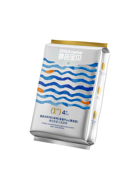 碧芭宝贝 盛夏PRO系列金装plus系列腰贴型婴儿纸尿裤NB码*4片