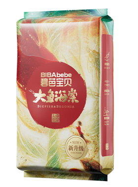 【U先秒杀】碧芭宝贝大鱼海棠系列鎏金装腰贴型婴儿纸尿裤S码*4片