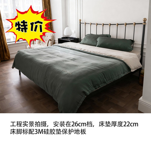 特价RICH HOME 工程定制普雷斯顿铁艺床1.2米1.35米1.5米1.8米