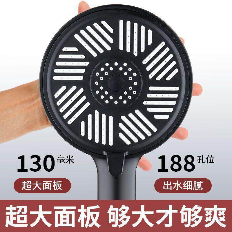 【3档大面板】增压淋浴花洒喷头沐浴淋雨软管浴霸莲蓬头极光银