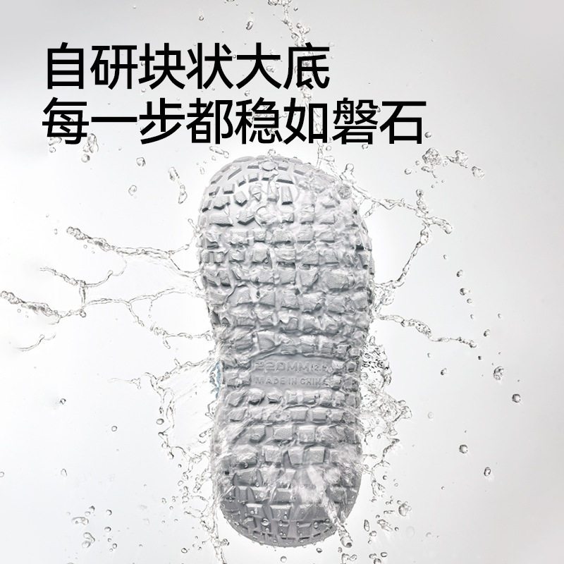 幸福玛丽儿童洞洞鞋夏季男女款室内防滑休闲凉拖鞋外穿沙滩凉鞋