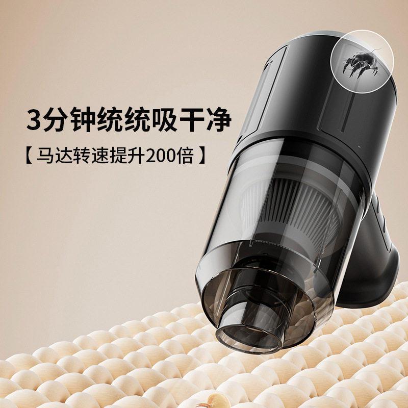 车载吸尘器无线充电家用车内小型手持强力汽车吸尘器多功能大功率