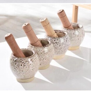 蒜臼子大蒜搅蒜器蒜窝子老式蒜蓉器蒜臼蒜泥器家用姜汁研磨器包邮