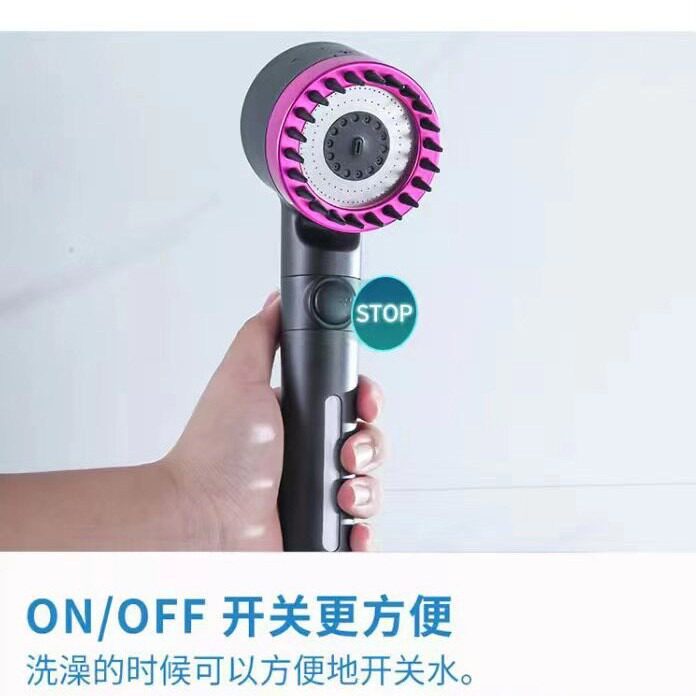 安创增压花洒头NBR材质手提雨淋按摩淋浴器CE认证