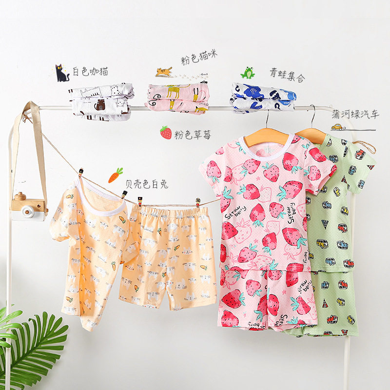 儿童短袖套装纯棉男女童夏装新款空调家居服小童宝宝夏季薄款睡衣