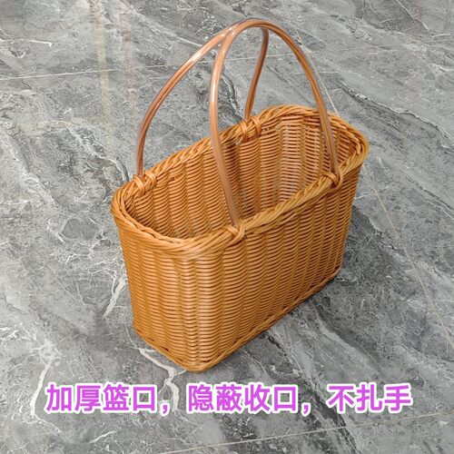 新款手工仿藤结编织手提篮购物篮野餐篮采摘篮花篮买菜篮户外装饰