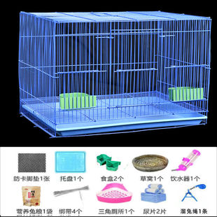 兔子笼家用特大号加密兔笼别墅兔笼荷兰猪笼子松鼠笼子折叠兔笼