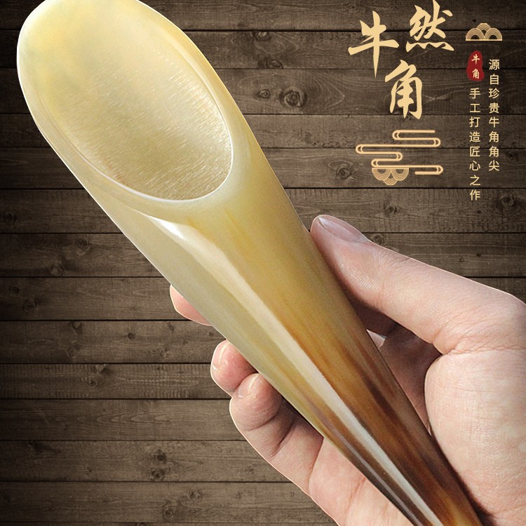 大号牛角刮痧板腿部身体背部牛骨刮痧筒点穴按摩全身通用