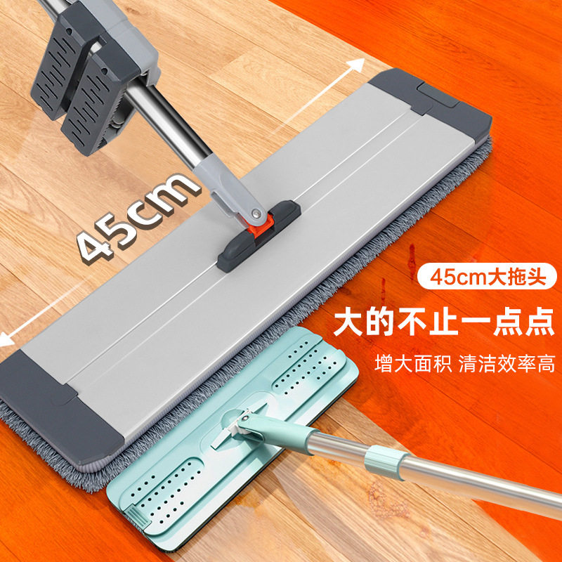 新款平板拖把宿舍免手洗懒人地拖加厚旋转懒人一拖净家用拖地墩布,家庭/个人清洁工具,平板拖把,淘宝优惠券,粉丝福利购,淘宝优惠卷