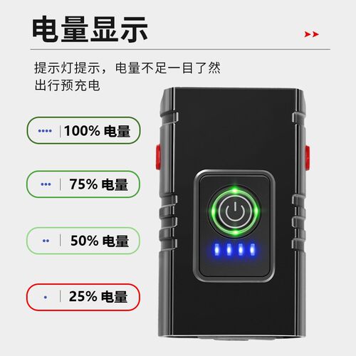 自行车灯前灯强光夜骑灯超亮充电防水手电筒单车山地车灯骑行装备