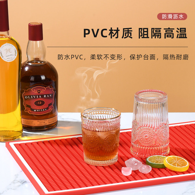 现货亚马孙热销沥水垫软胶吧台垫桌面防滑垫美式白边酒吧垫