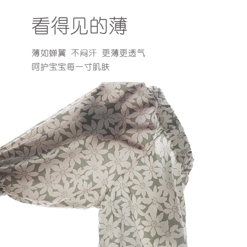 儿童碎花夏防晒裤防蚊裤女童夏印花中高腰度假沙滩裤田园风设计
