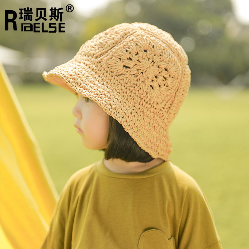 韩风儿童草帽夏季潮范男女童户外出游遮阳帽防晒草编盆帽小童时尚