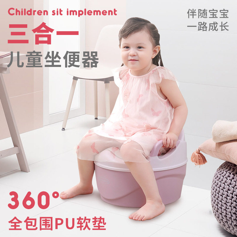 大号多功能儿童马桶 坐便器 小孩坐便器 宝宝尿盆 小马桶婴儿便盆