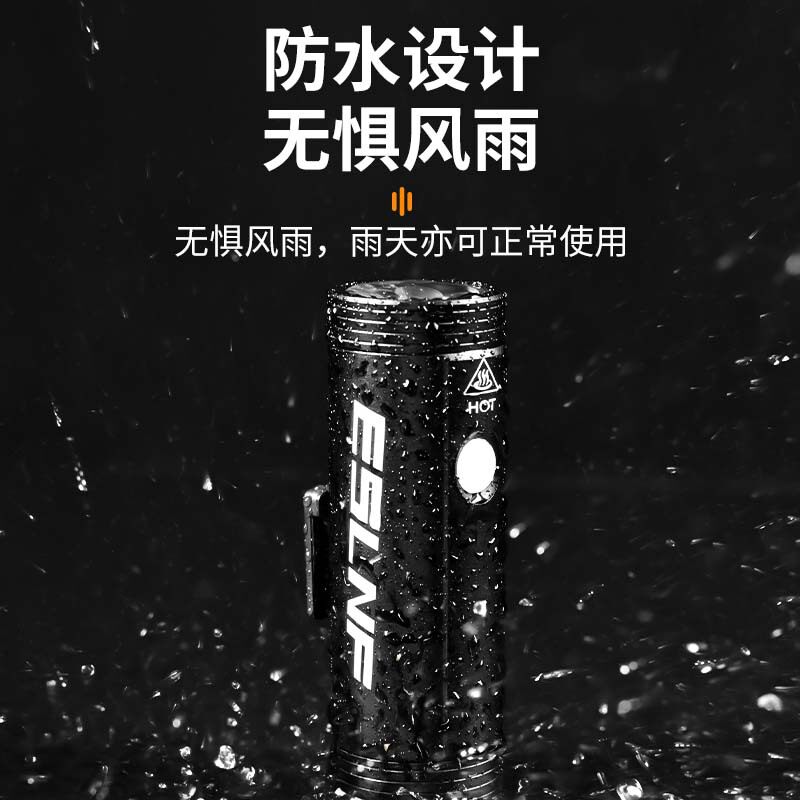 山地车前灯铝合金超亮LED灯公路车照明灯自行车户外骑行照明配件