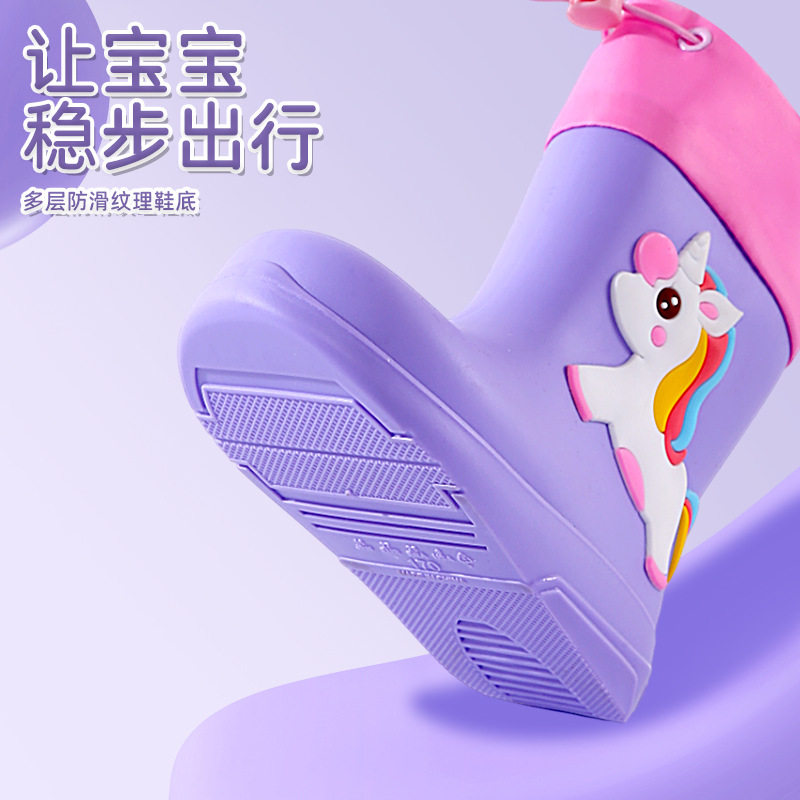 儿童雨鞋卡通宝宝女孩防水外穿可爱独角兽男女童小朋友雨靴水鞋女