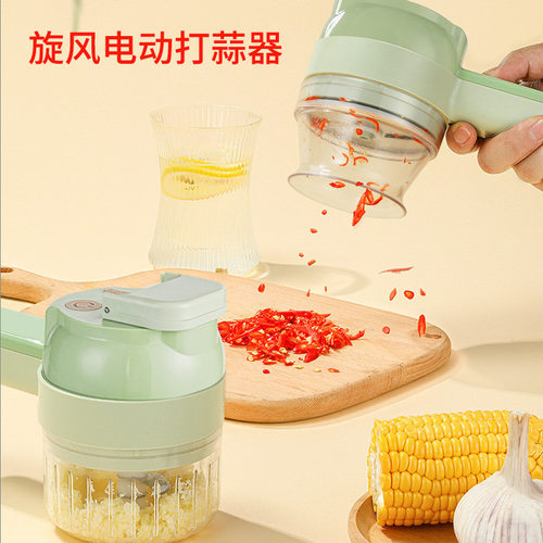 加特林切菜器多功能家用料理辅食机新款无线电动切丁器打蒜泥肉沫