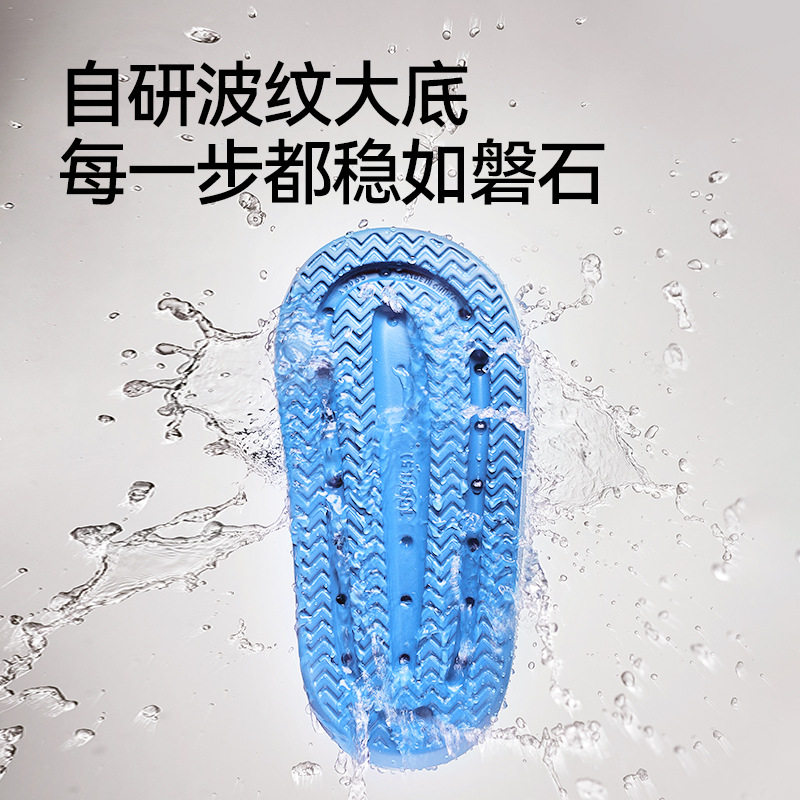 幸福玛丽儿童夏季浴室拖鞋卡通中大童凉拖鞋卡通凉拖鞋大童拖鞋
