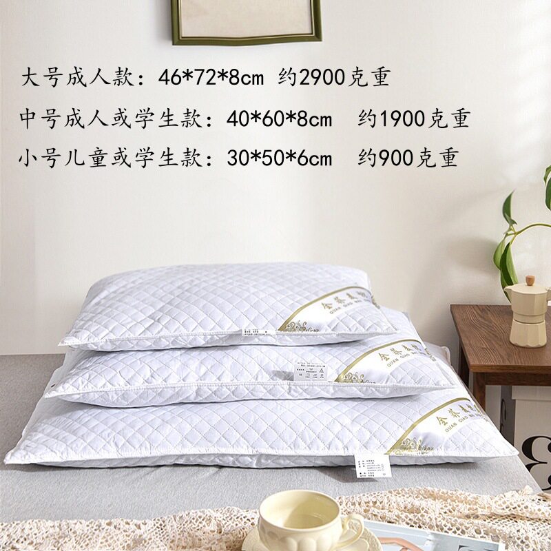 南通家纺纯棉双面绗绣苦荞麦壳枕大中小号全荞麦皮夏天凉枕头枕芯