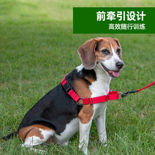 Easywalk狗狗胸背带背心式大中小型犬尼龙防爆冲牵引绳子宠物用品