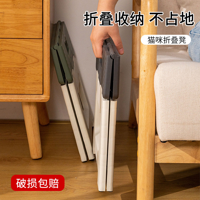 式折叠凳户外板凳夜市摆摊钓鱼凳现代简约手提塑料小凳子