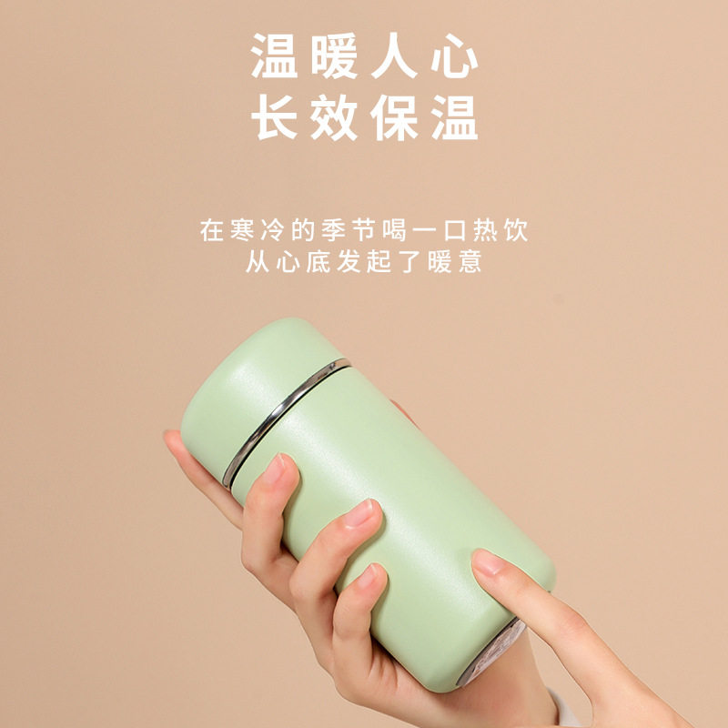 新款时尚焖烧杯子女生水杯轻奢高级感不锈钢保温杯网红口袋杯