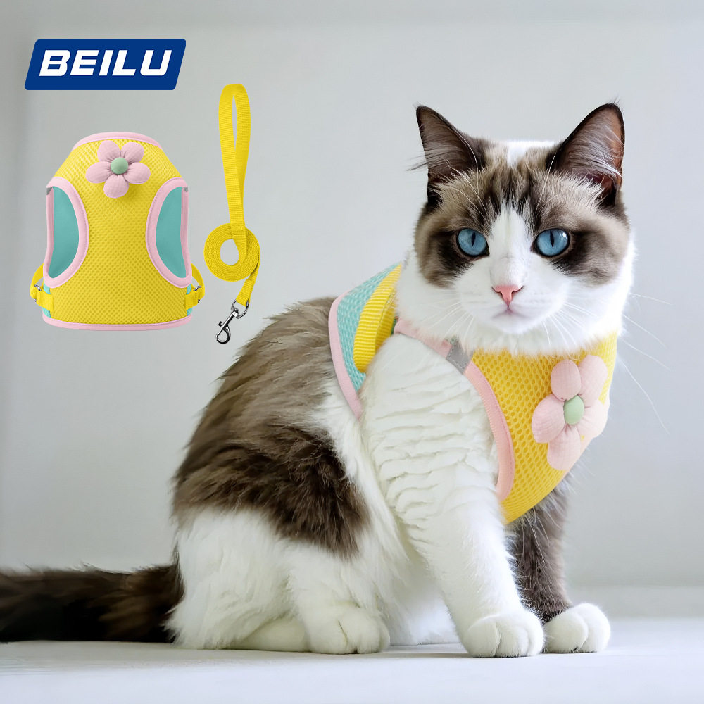 新款猫咪牵引绳多巴胺背心式猫胸背带反光防挣脱小型犬遛猫牵引绳,宠物/宠物食品及用品,猫牵引绳,淘宝优惠券,粉丝福利购,淘宝优惠卷