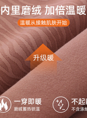 86081秋冬保暖磨毛吊带哺乳文胸便捷上开扣喂奶背心内衣孕妈文胸