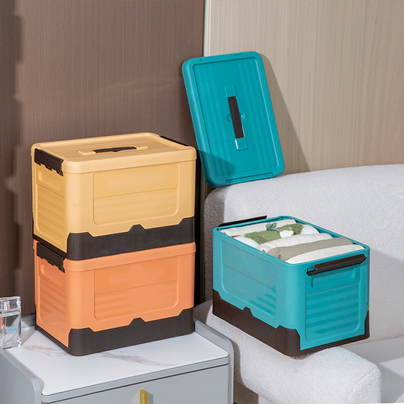 可折叠收纳箱户外车载后备箱塑料储物箱家用衣服玩具杂物整理箱子