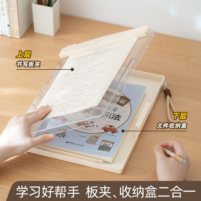 双层文件夹A4资料夹学生试卷收纳盒二合一板夹写字板乐谱夹垫板