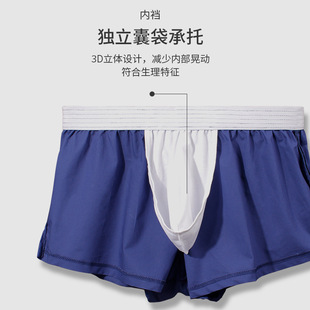 阿罗裤 四角家居全棉青年运动短裤 夏季 男平角裤 头 纯棉宽松内裤 男士