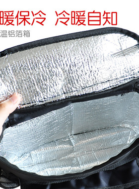 汽车椅背冰包 车载多功能置物袋 车用 保温保冷款储物袋 椅子挂袋