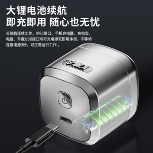 冰粒剃须刀磁吸电动刮胡刀式不锈钢刮胡子超干净家用礼盒