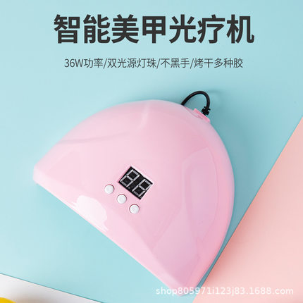 智能感应美甲灯 3档定时 没见光疗灯LED/UV甲油胶光疗机烤灯